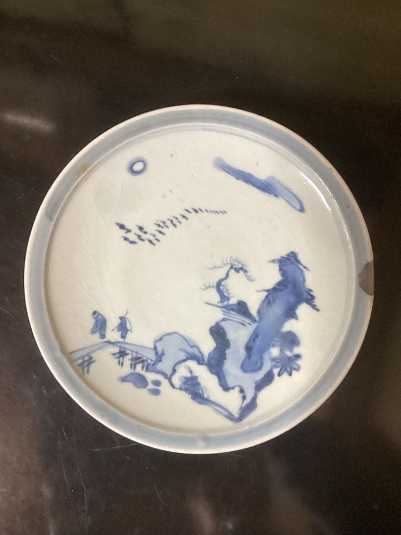 江戸初期伊万里　染付山水風景図　時代物コレクション出品