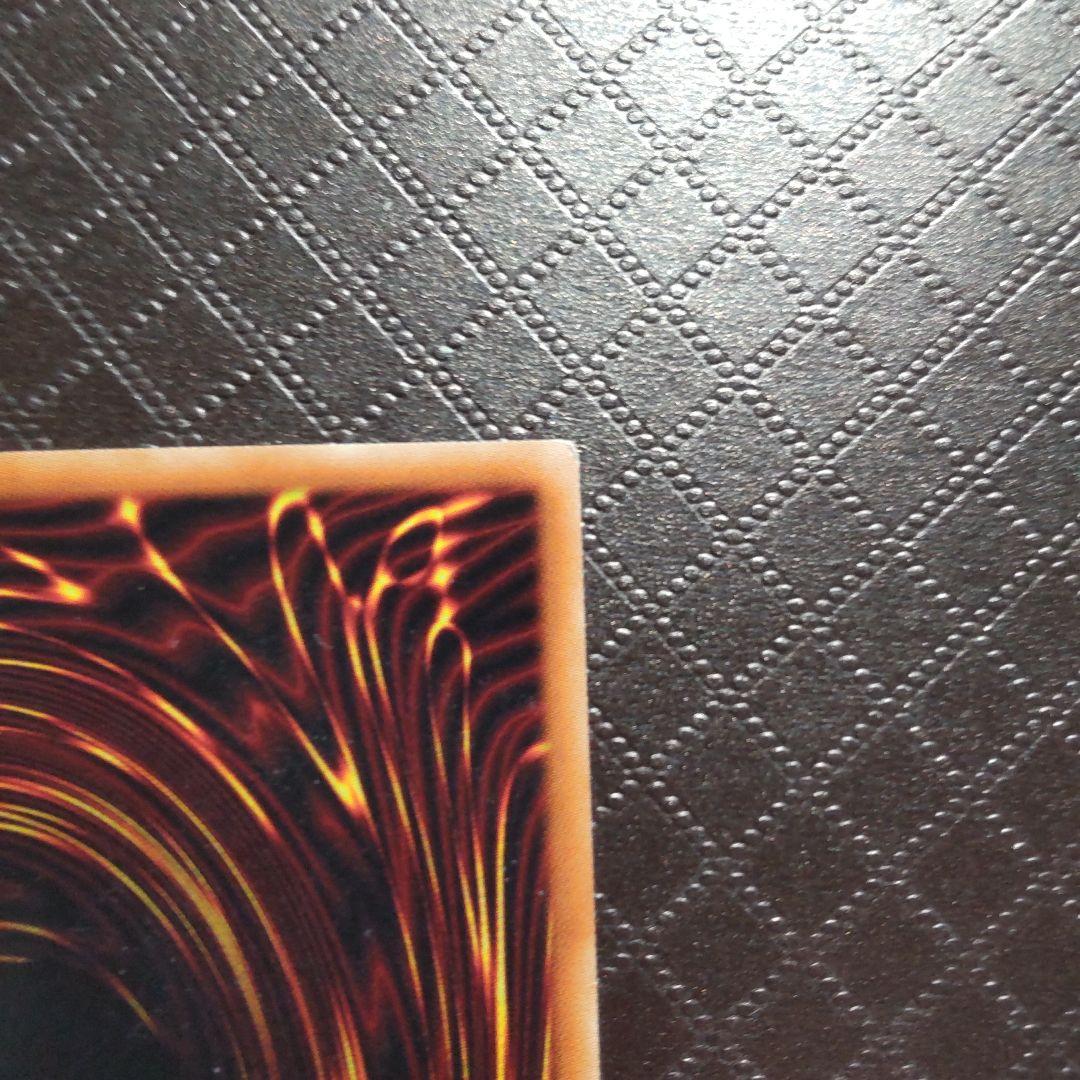 遊戯王　星杯の神子イヴ20th