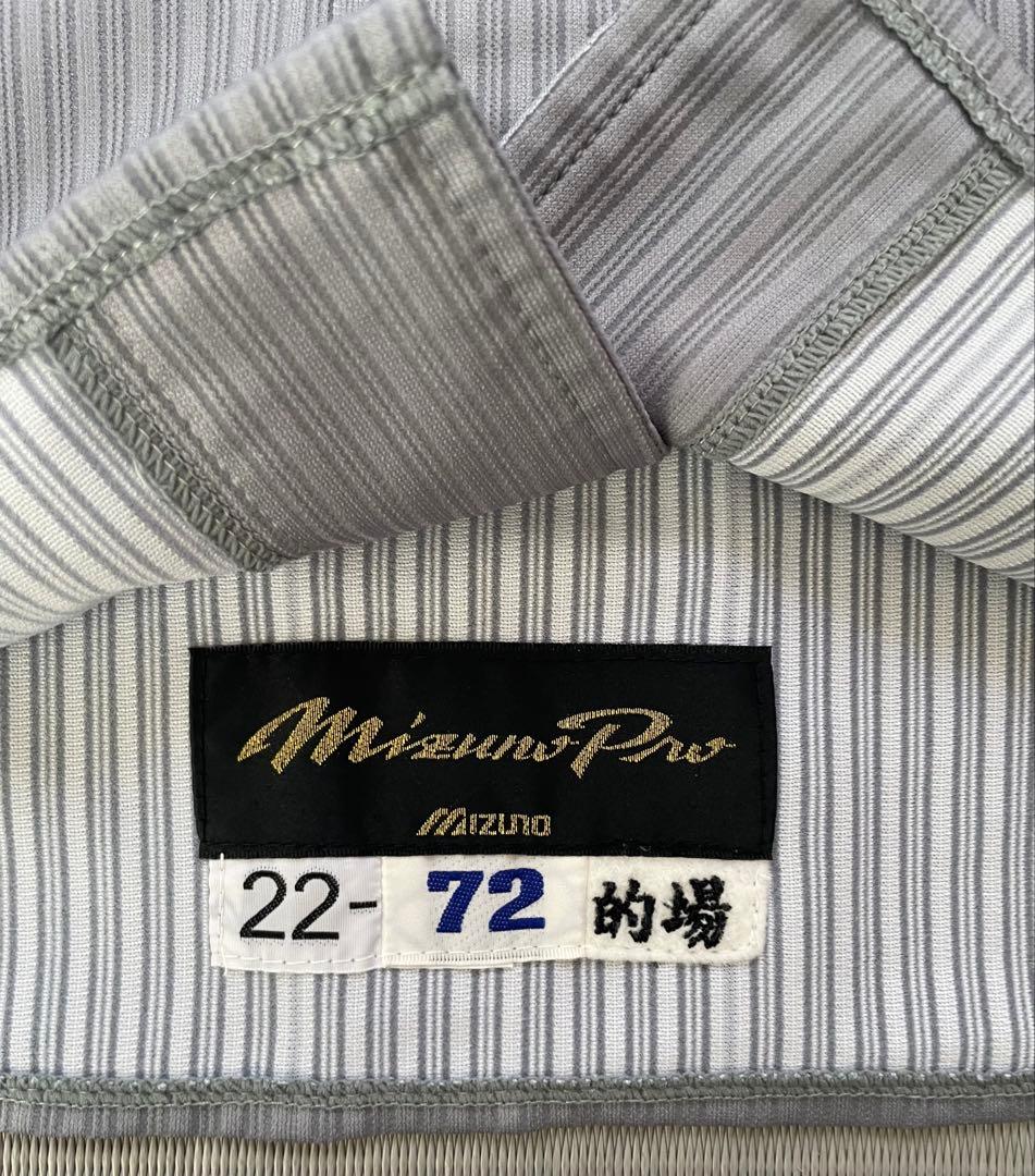 【支給品】千葉ロッテマリーンズ　ユニフォーム