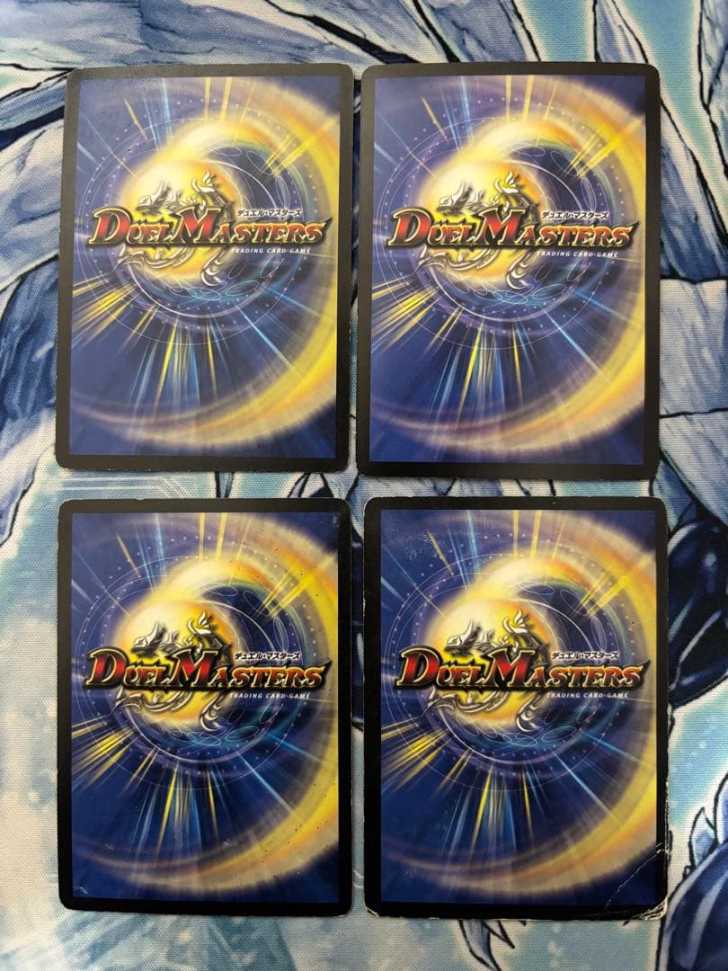 メルカリ便　覇竜凰ドルザバード　初期　旧枠　4枚