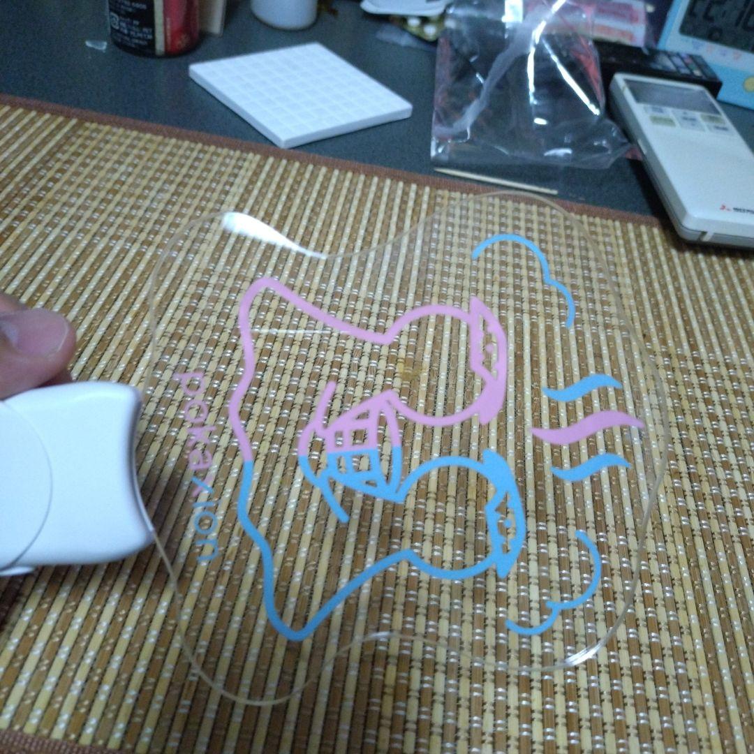 ぽかぽかイオン(東山奈央・安野希世乃) ペンライト Tシャツ タオルマフラー