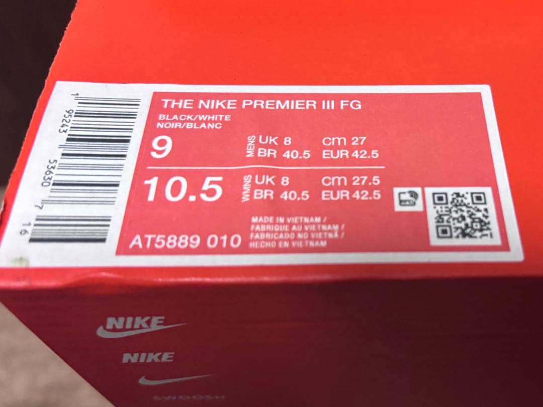 年末セール　ナイキ プレミア III FG(ブラック×ホワイト)