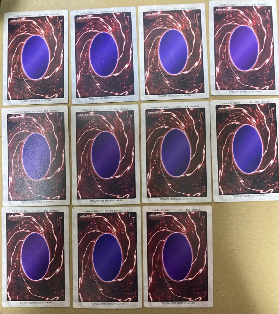 バンダイ版　遊戯王カード　セット