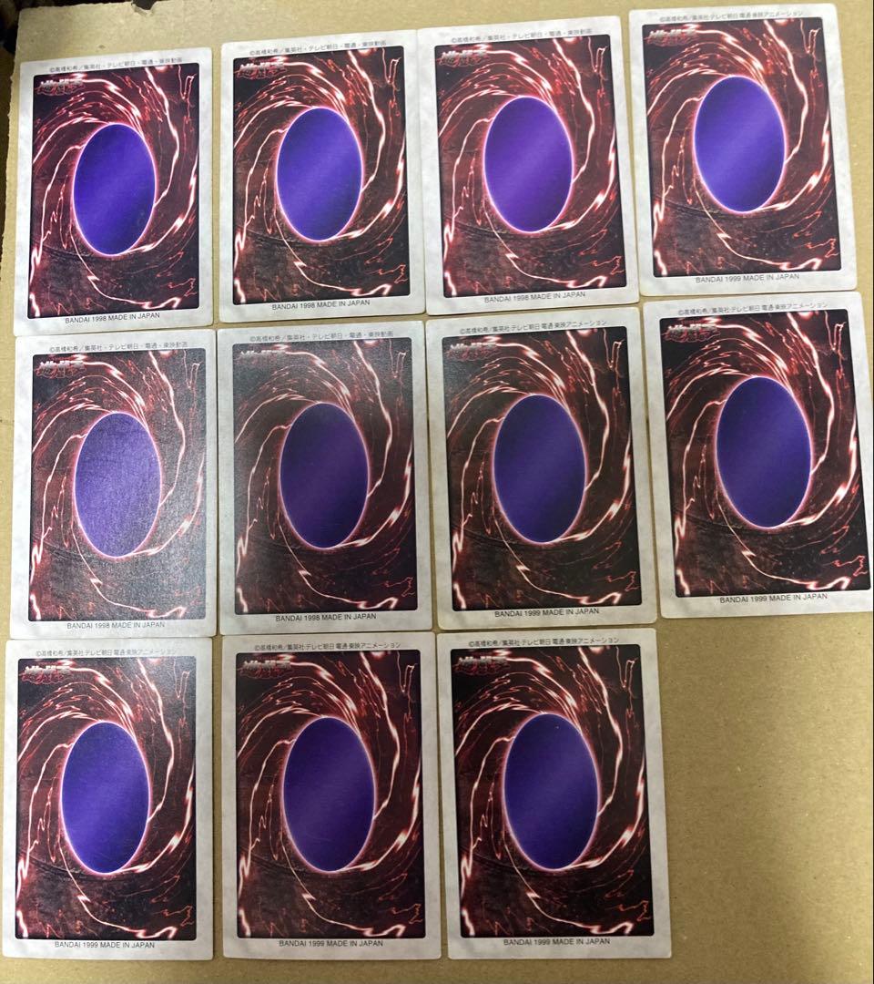 バンダイ版　遊戯王カード　セット