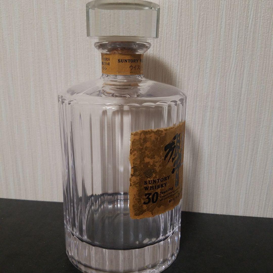 サントリー響30年空瓶