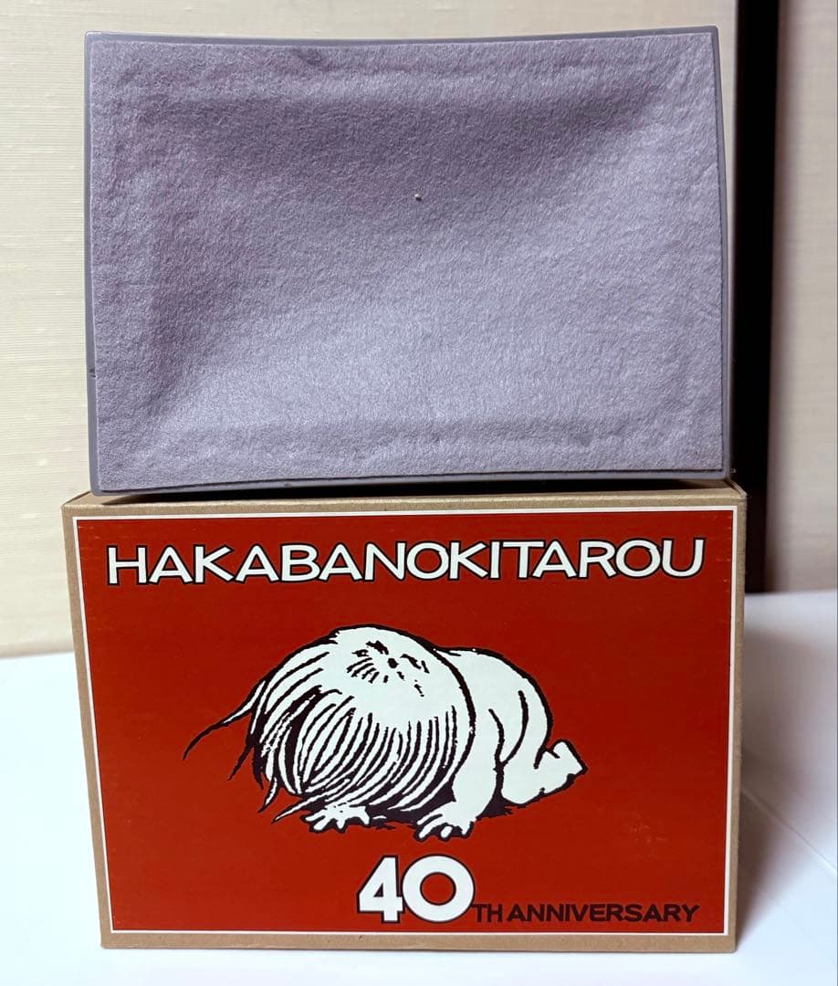 ★レア　ゲゲゲの鬼太郎　記念限定400 まんだらけ★