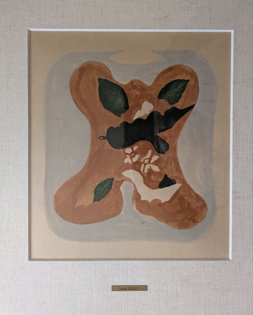 aジョルジュ ブラックのリトグラフ　秋