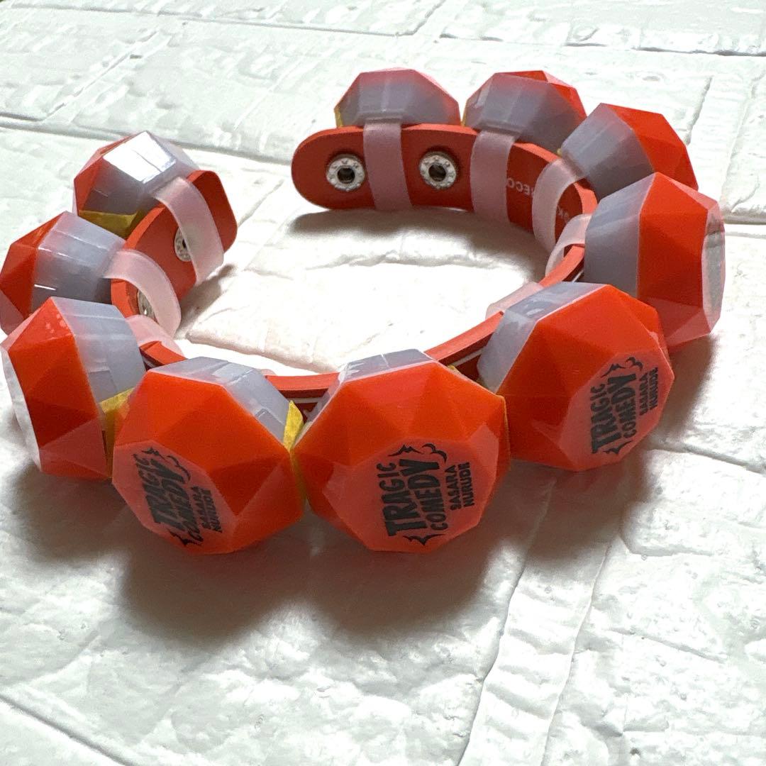 ヒプノシスマイク ヒプマイ ジュエルリングライト リストバンド 白膠木簓