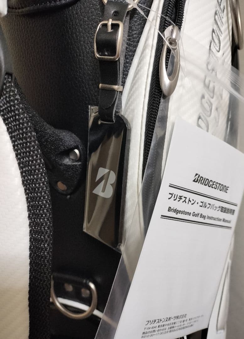 【新品】ブリヂストン キャディバッグ　ホワイト BRIDGESTONE