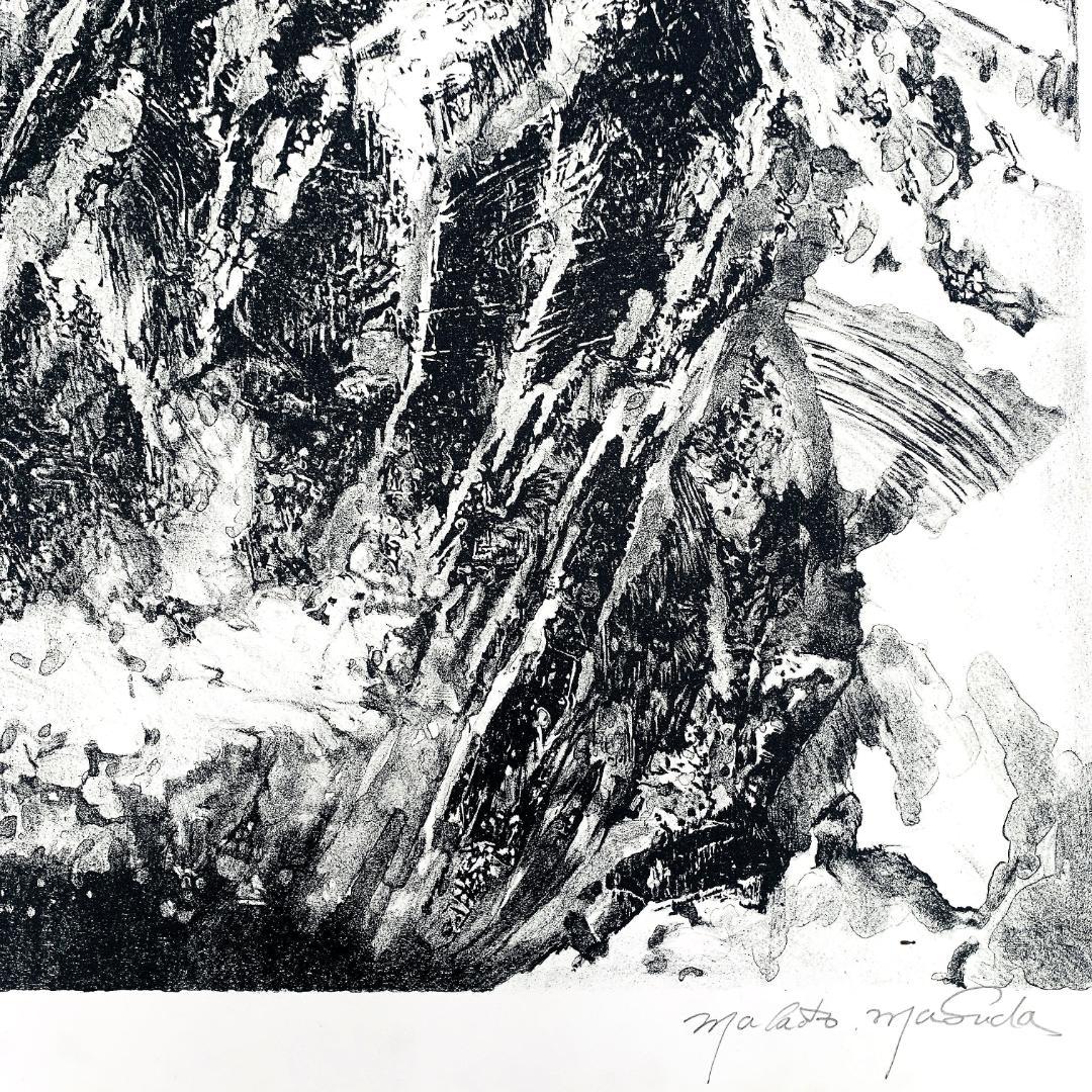 真作保証 増田誠『ユングフラウ』リトグラフ H.C版 直筆サイン入り