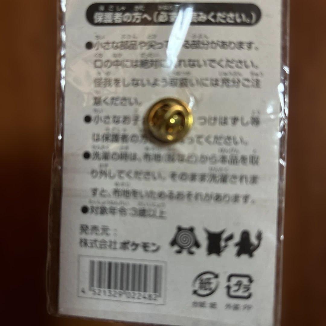 2003ポケモンセンター トウキョー 東京 ピンズ ピンバッジ
