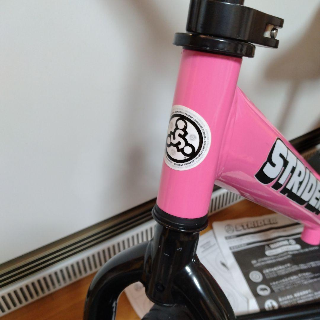 ✨️極美品✨️STRIDER SPORTS バランスバイ ピンク 延長パーツ付
