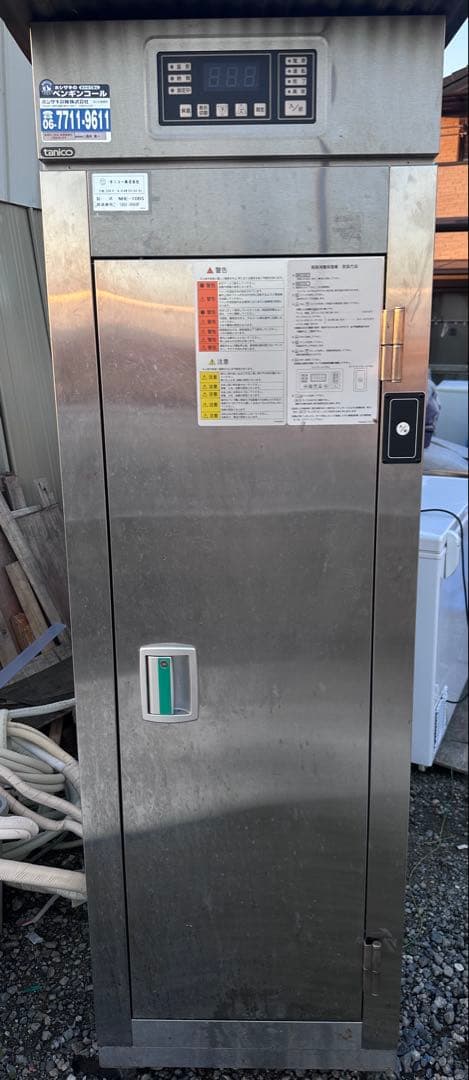 タニコー　食器消毒保管庫　NHE-10BS 業務用　店舗用