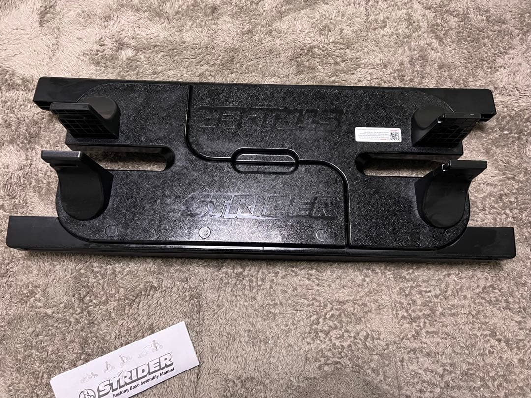 ストライダー　ロッキングベース　説明書付き