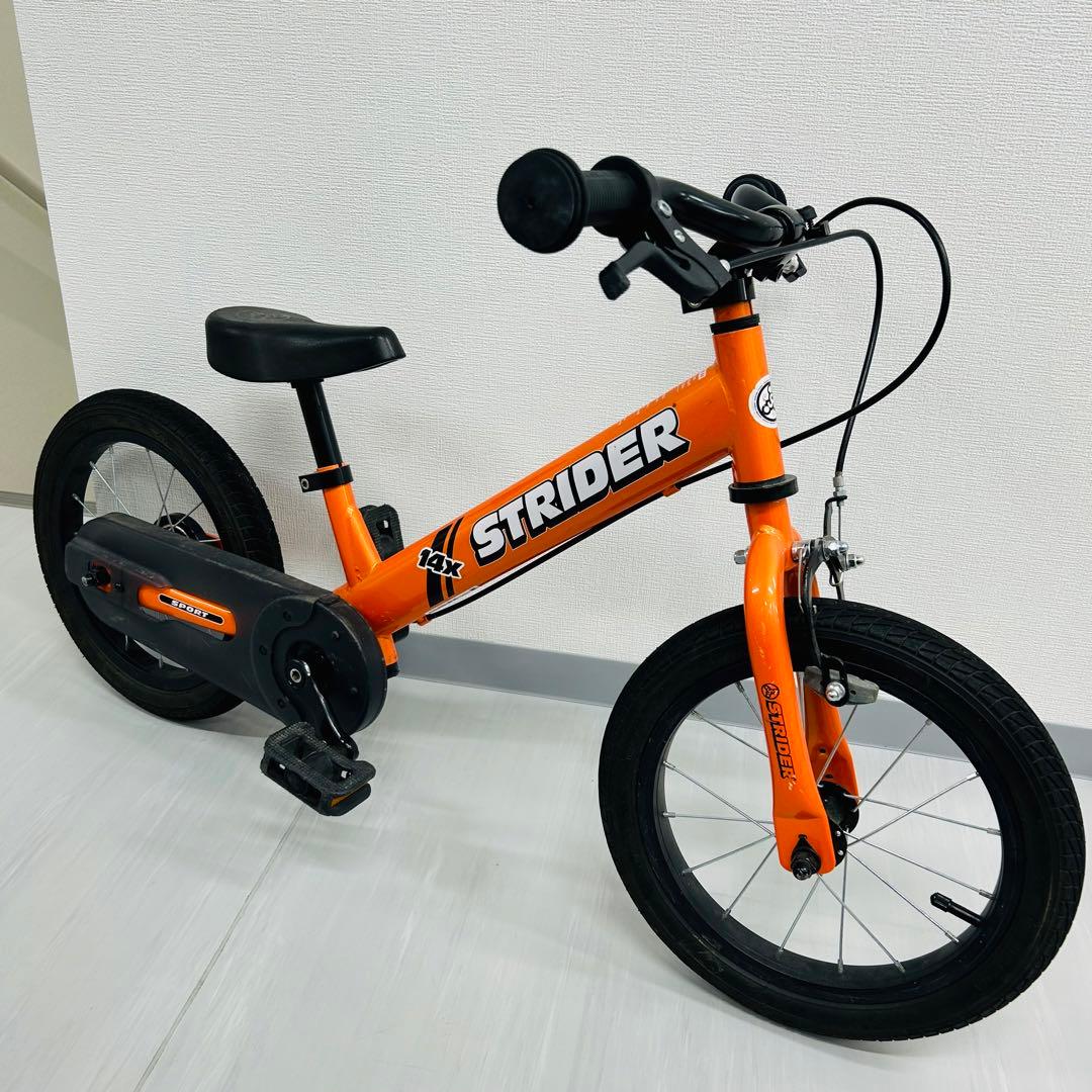 (美品) STRIDER 14x ストライダー（オレンジ）