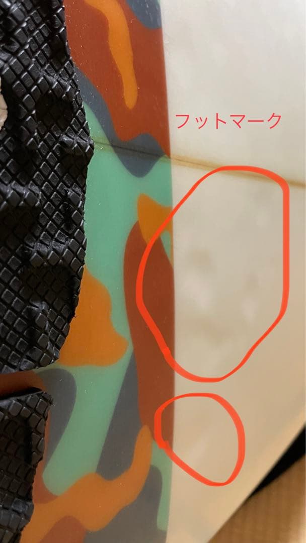 サーフボード　ショート　スーパーブランド　UNIT MOD