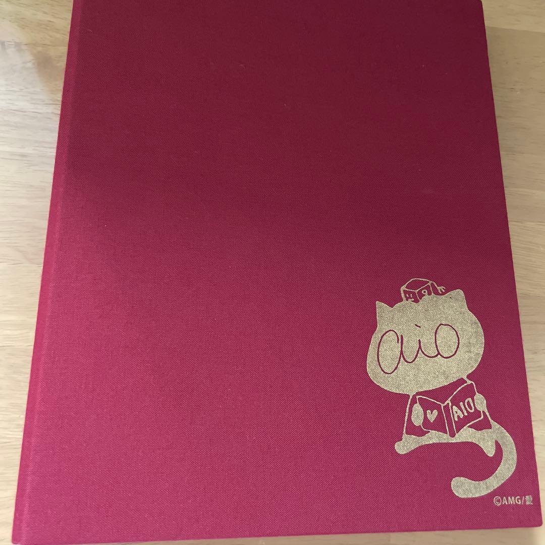 大塚愛　FC会報　Vol.0 〜9 10冊