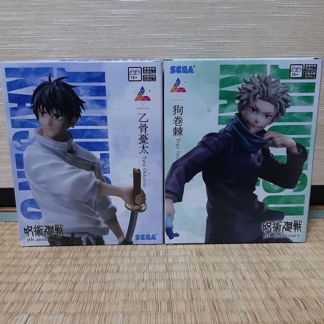 ☆週末値引き中☆ROUND1限定呪術廻戦 フィギュア　新品未開封6点セット