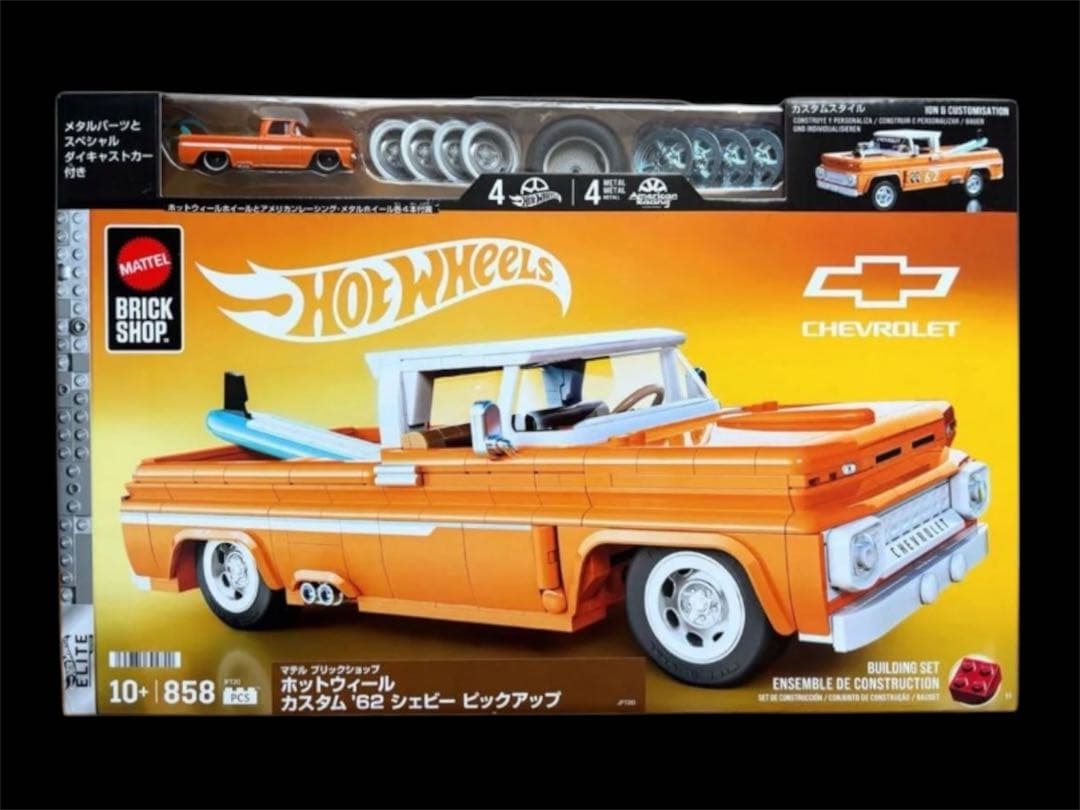 Hot Wheels カスタム '62 シェビー ピックアップ　ドンキ　限定