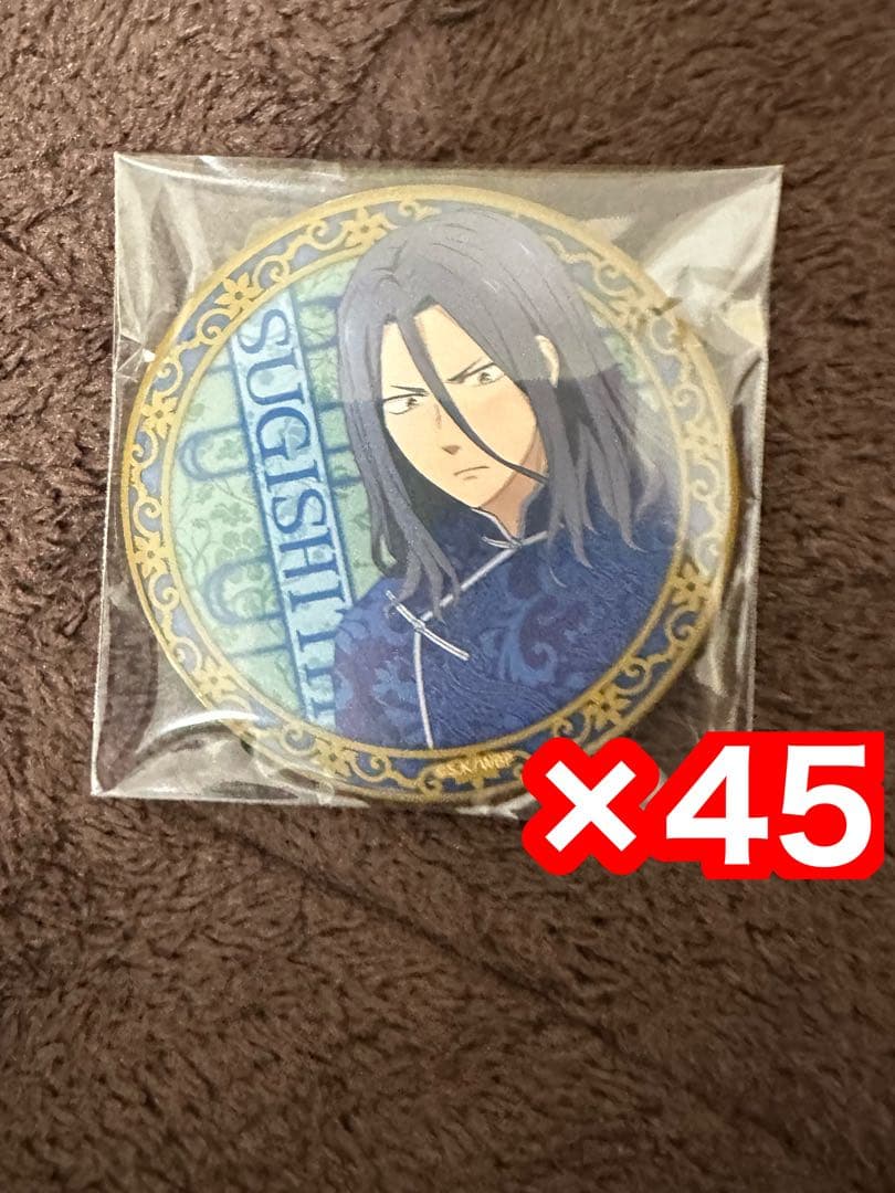 WIND BREAKER 杉下京太郎 缶バッジ