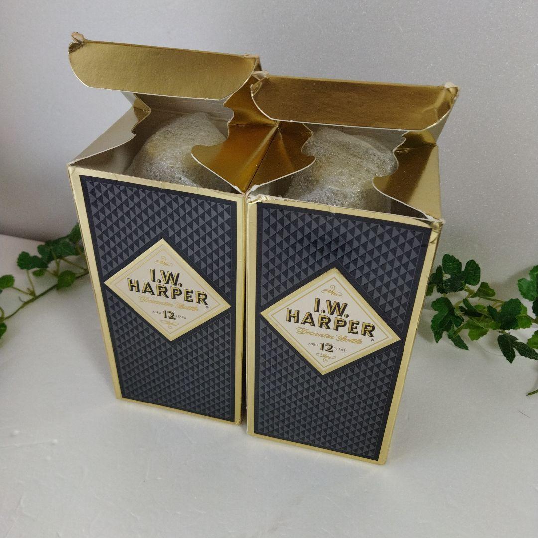 【未開栓】箱入り　2本　ハーパー　古酒　I.W.ハーパー 12年　HARPER