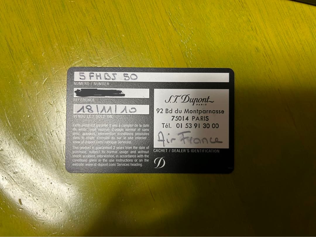 筆記具 DUPONT Stylo plume Concorde Air France