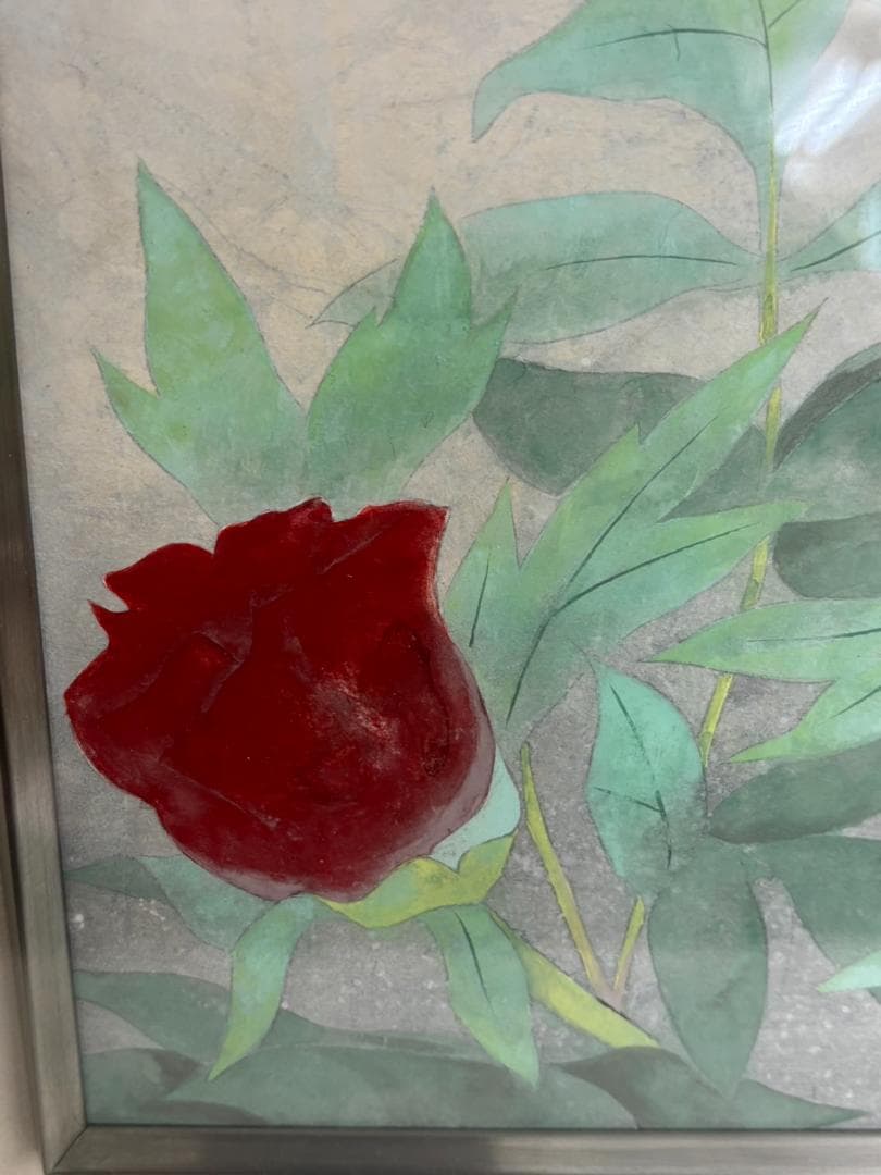 笹沼恭欣 牡丹 日本画