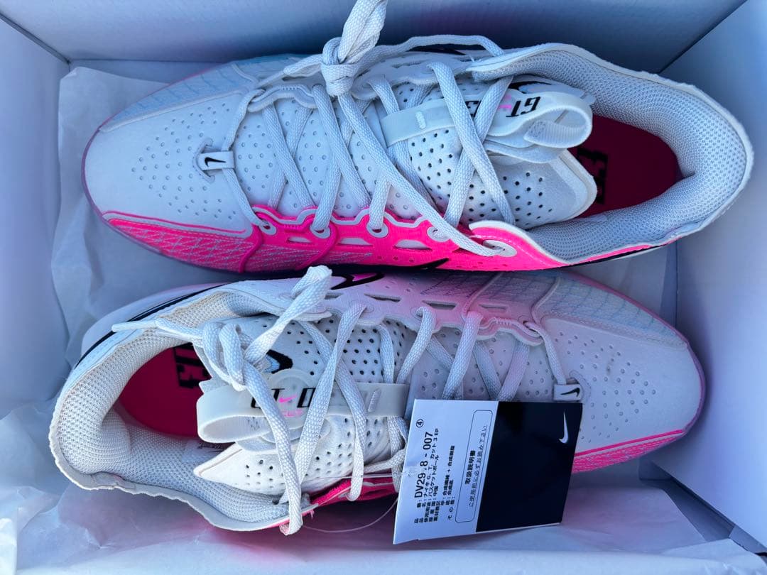 新品 28.5cm バッシュ ナイキ エア ズーム G.T. カット 3 EP