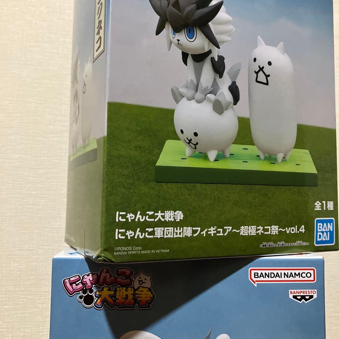 にゃんこ大戦争　まとめ売り　5体