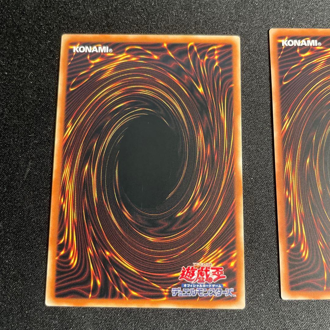 遊戯王　マジシャンズ・ソウルズ　アジア版　25thシークレット