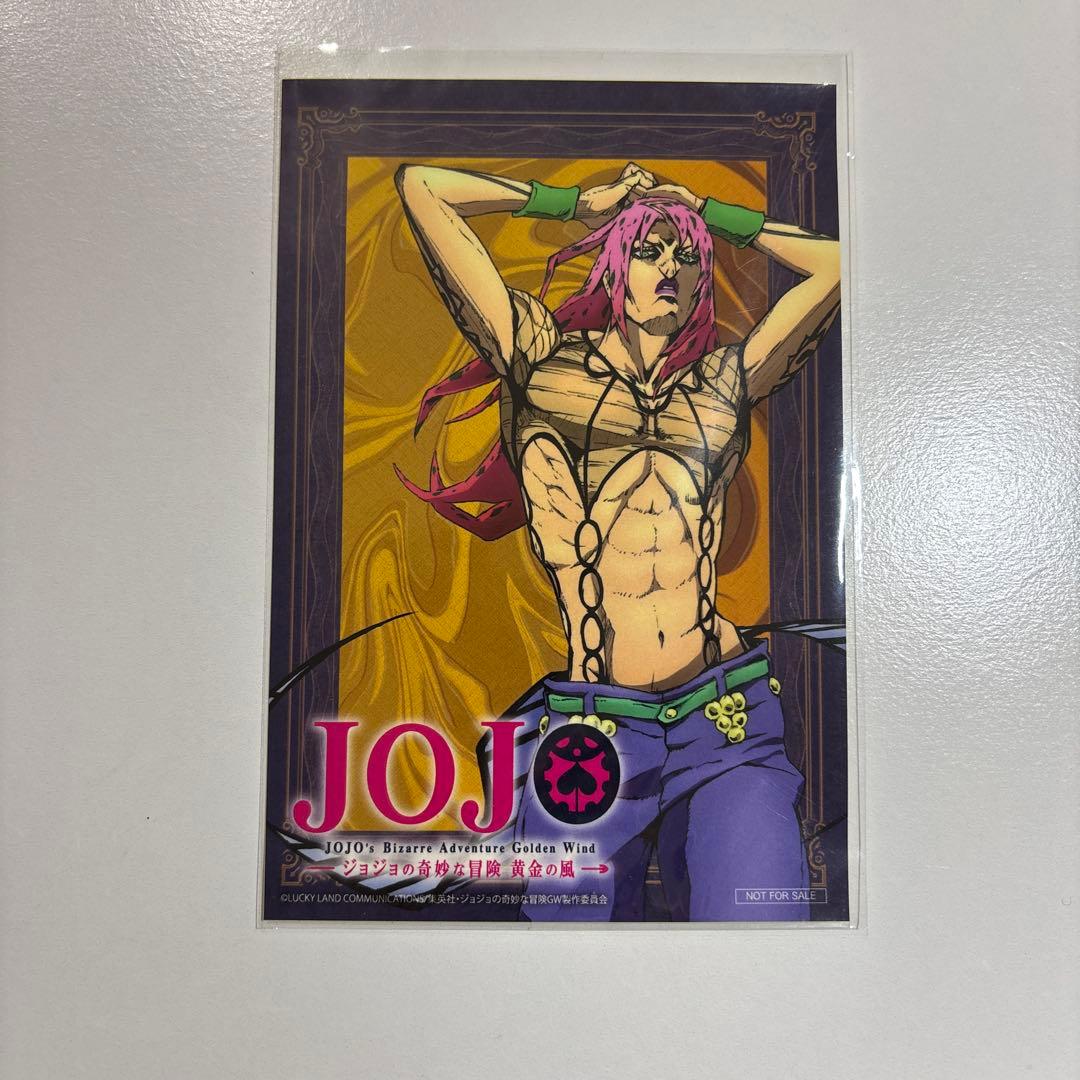合*3様 希少 ジョジョの奇妙な冒険 ディアボロ シール ステッカー BluRa
