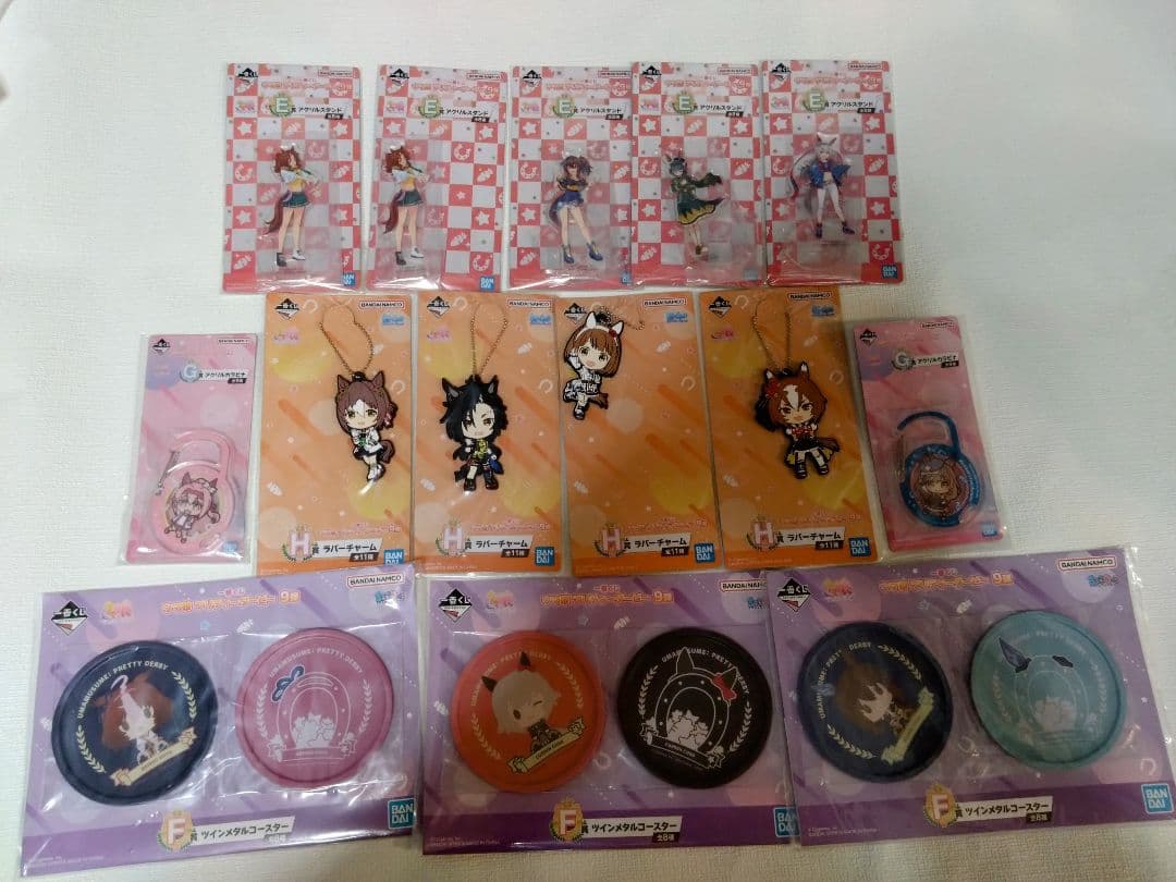 ウマ娘　1番くじとプライズのマンハッタンカフェ、アグネスタキオン。5枚目オマケ