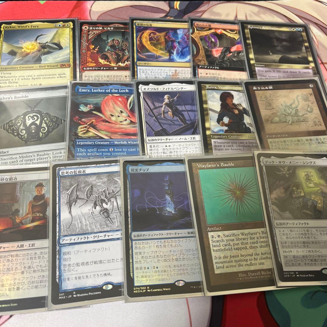 MTG 統率者 デッキ 風の憤怒、カイカ edh