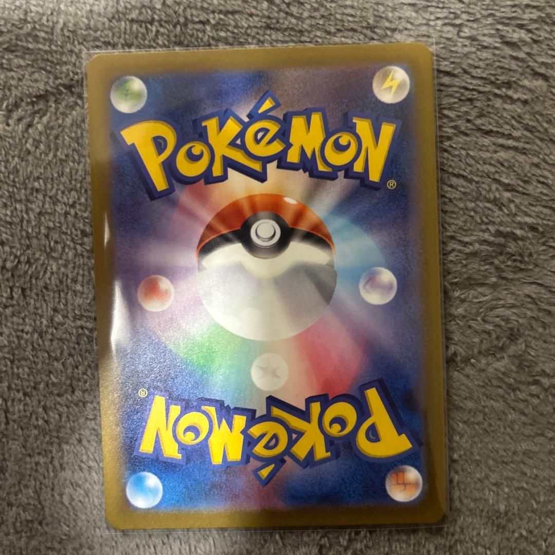 ポケモンカードセット メガドリームex MAセット