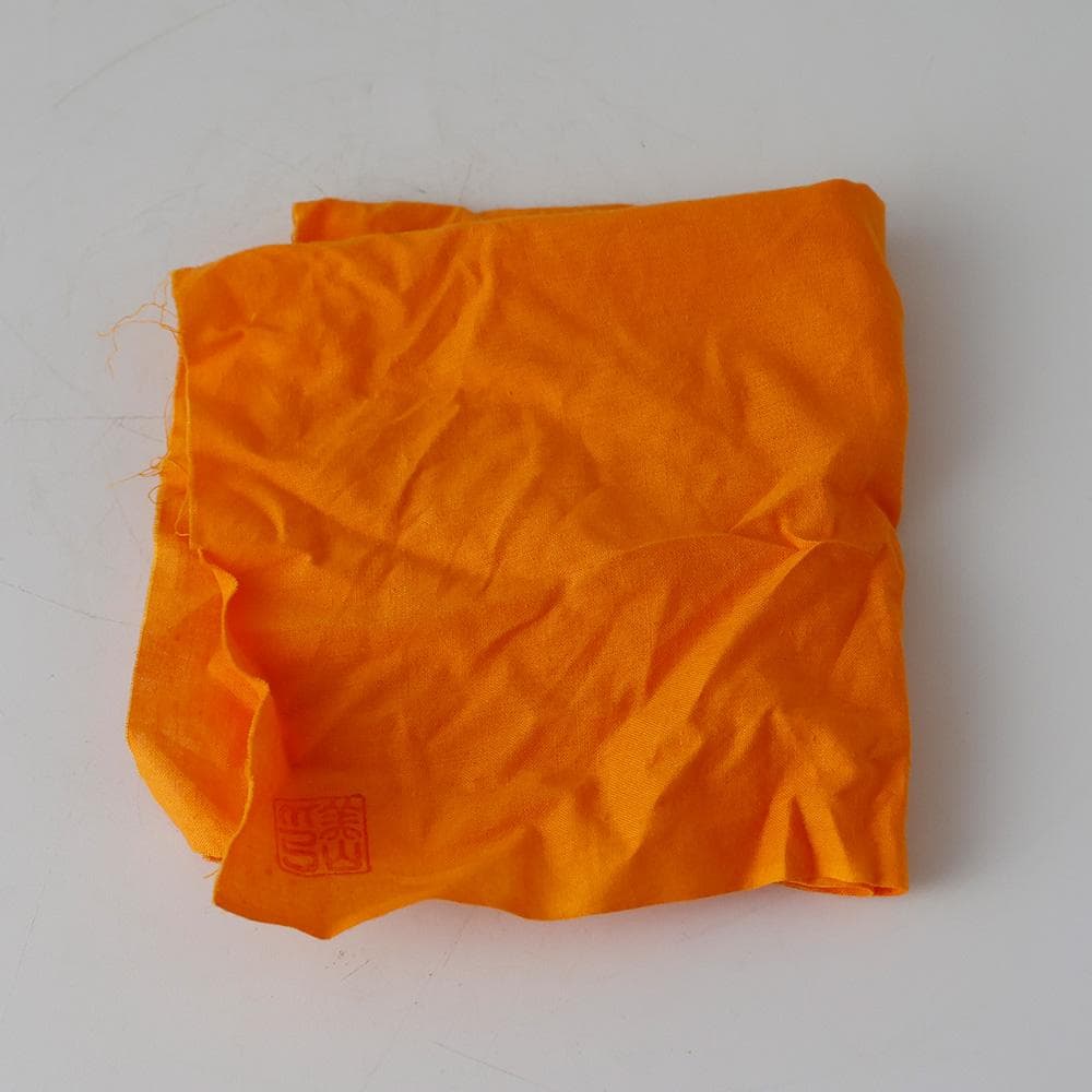 豊窯 三代 寺田美山作 鉄釉 茶碗 茶道具 共箱 共布 栞 抹茶椀