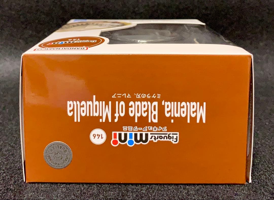 Figuarts mini フィギュアーツミニ マレニア ELDEN RING