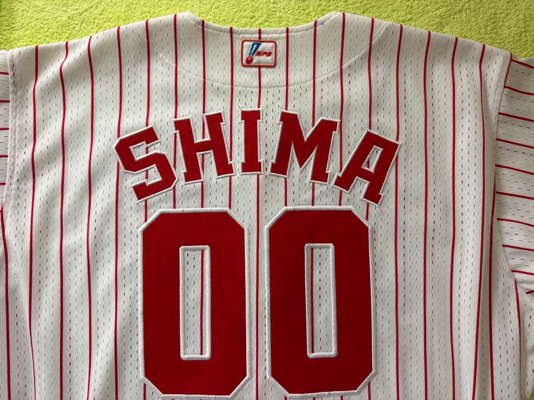 広島東洋カープ・嶋 重宣・ユニフォーム