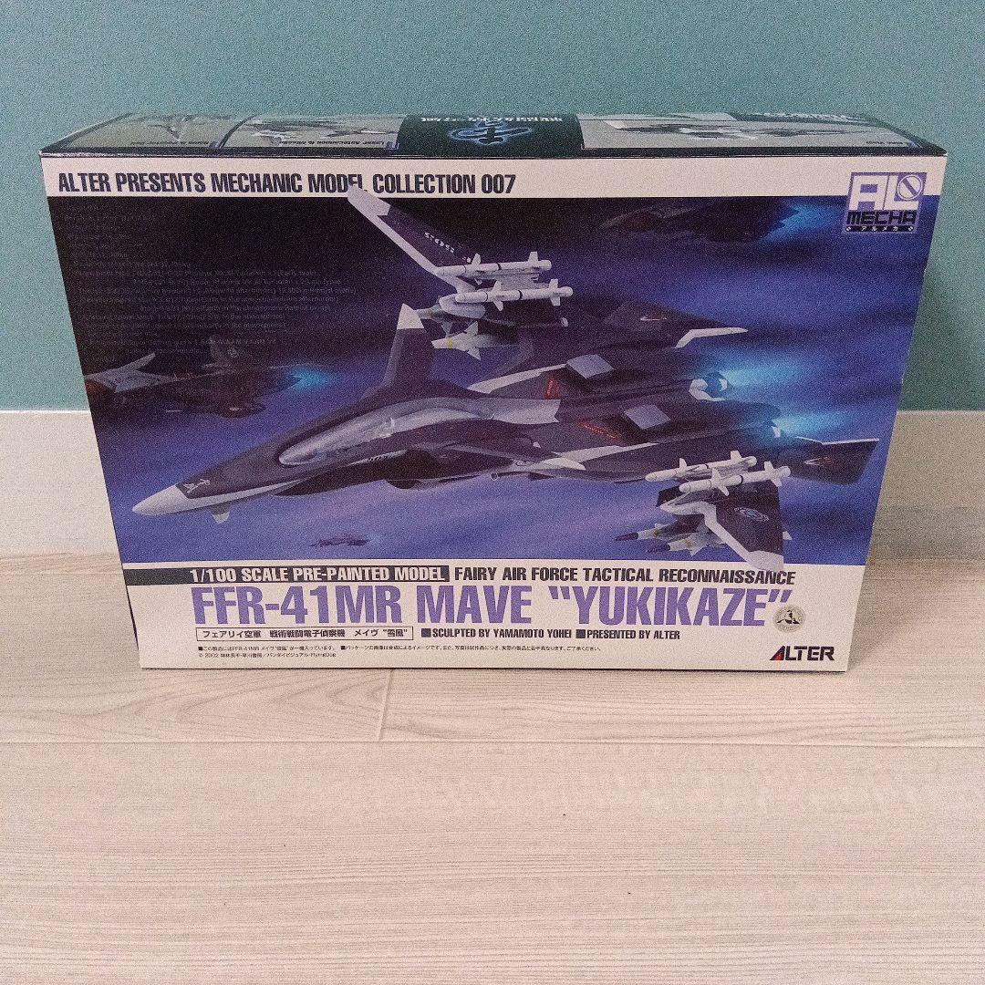 t394 ALTER戦闘妖精雪風 FFR-41MRメイヴ