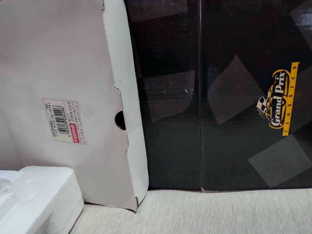 エグゾトティレルフォード　GPC.97043.P34 ♯4　たいれる