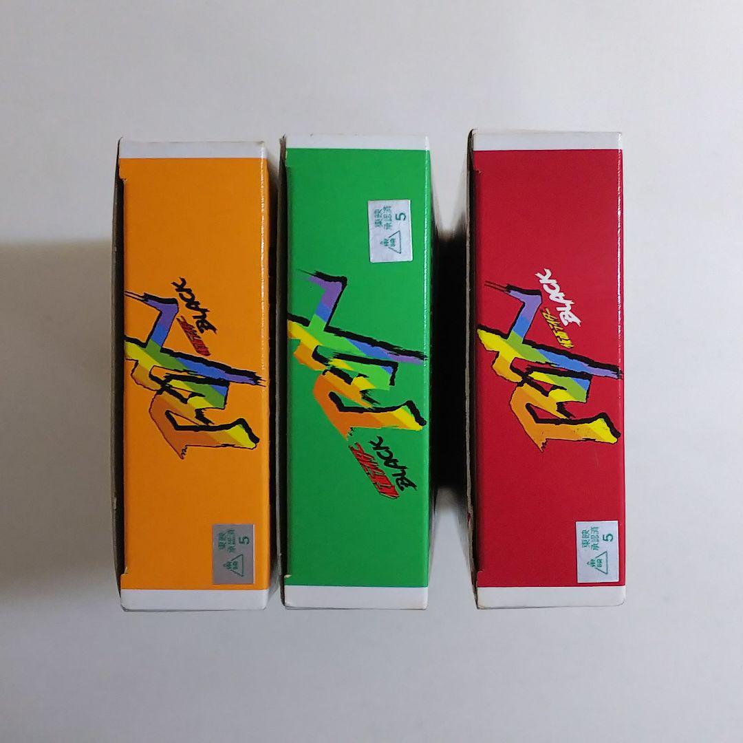 「仮面ライダーＢＬＡＣＫ ＲＸ」ソフビ人形３個セット（新品・１９８８年）