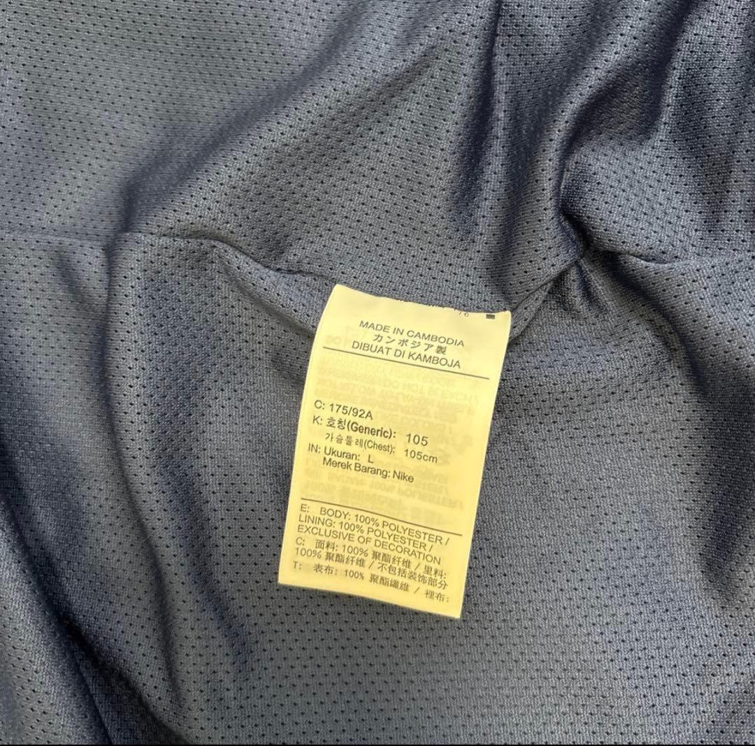 Nike PSG ウィンドブレーカー Lサイズ ネイビー