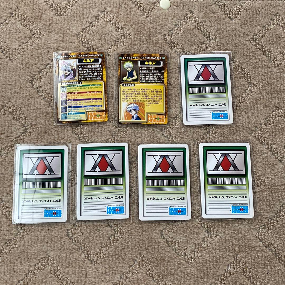 ハンターハンターカード キルア