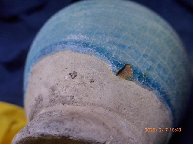 古いものです。ペルシャ 青釉手付壺 形と色の良い壺です