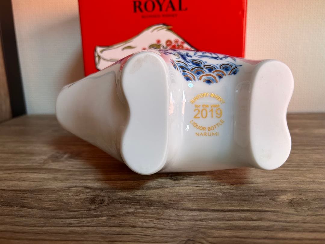 【未開栓】 Suntory サントリー ウィスキー 干支ボトル　2019亥