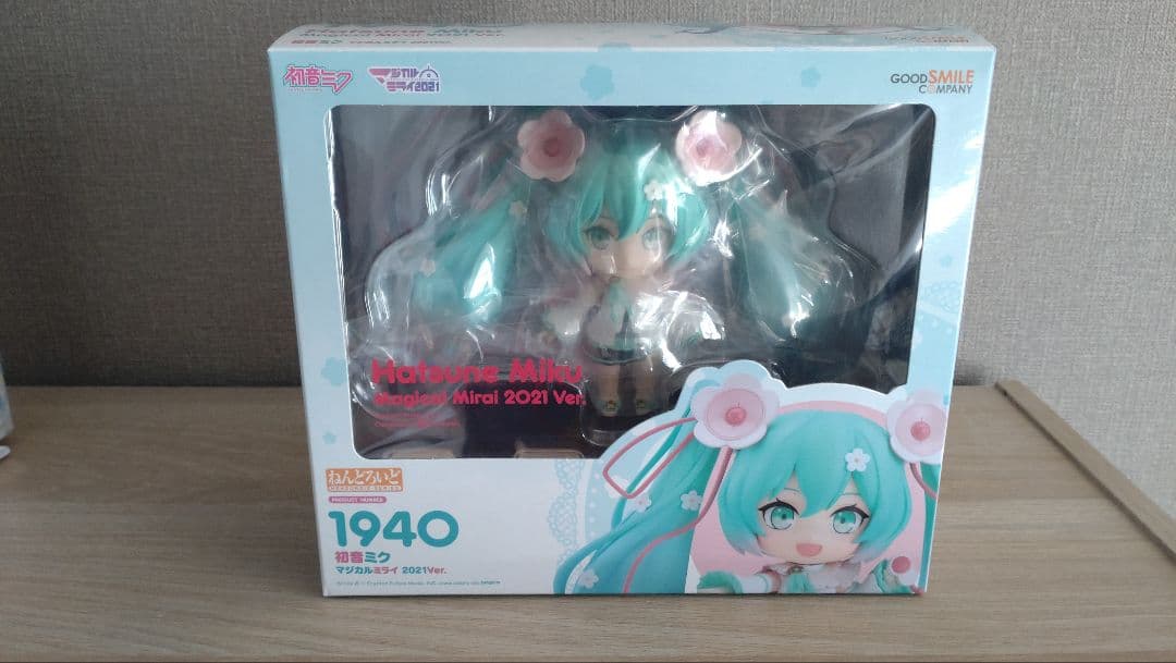 新品未開封　初音ミクねんどろいど マジカルミライ2021