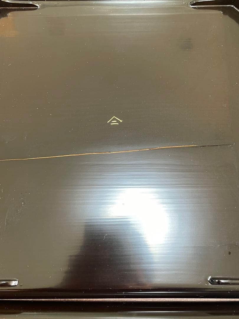 【現状品】輪島塗 漆器 黒 足付き膳 御膳 金彩 松 18客 レトロ 割烹屋