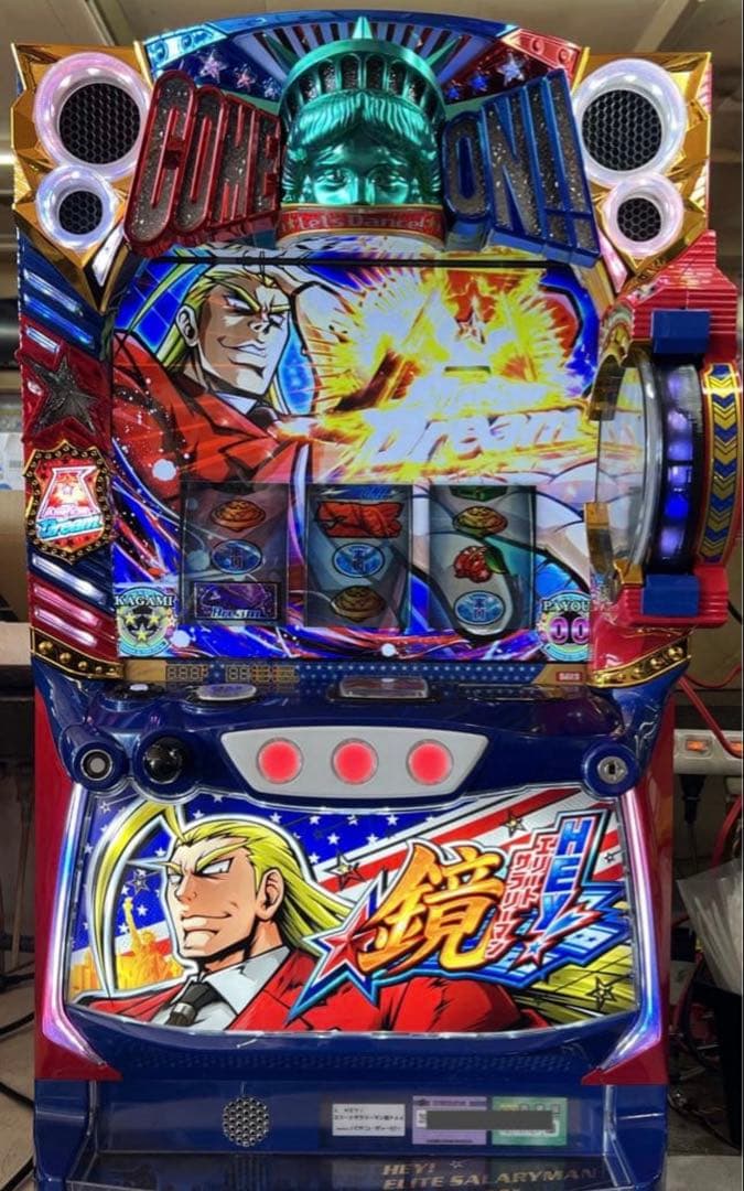 スマスロ L Heyエリートサラリーマン鏡 オートプレイ付き