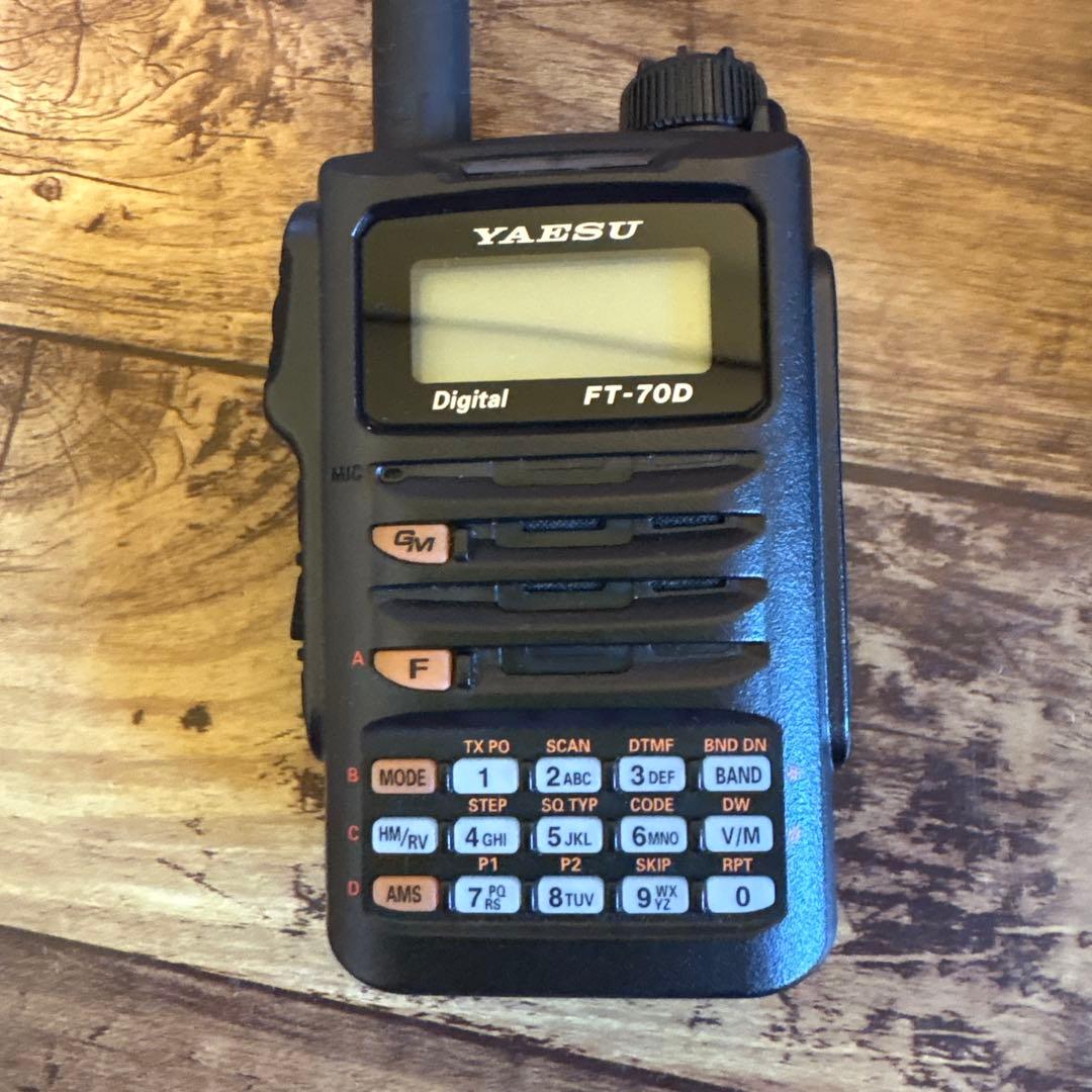 YAESU FT-70D デジタル受信機（中古品）