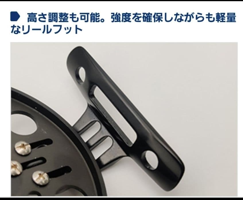 宇崎日新インヴィクタクロダイMBリミテッド85