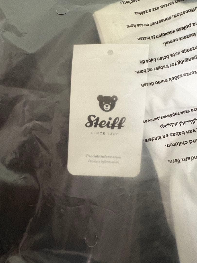 【新品未開封】Leica 100周年 Steiff コラボ テディベア 限定品